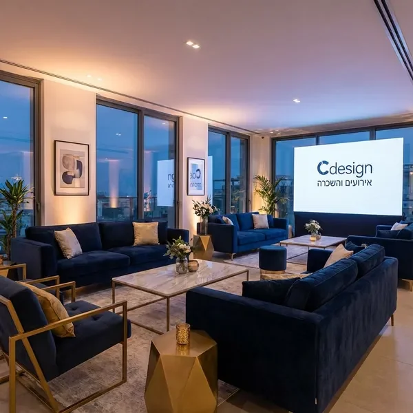 ספות ופינות ישיבה