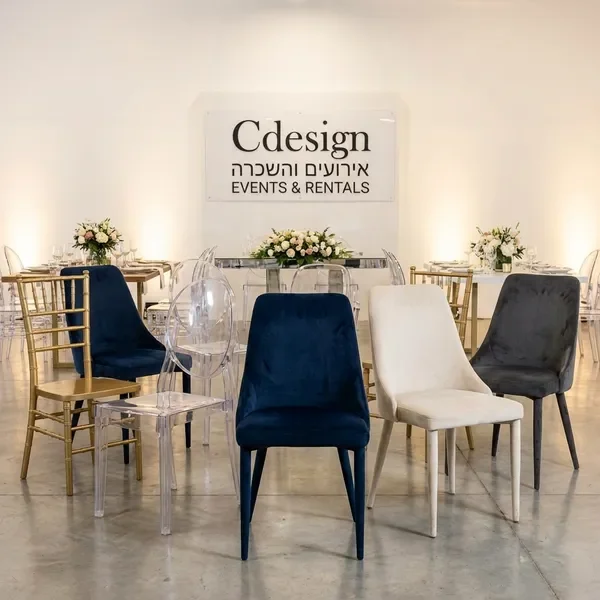 כיסאות מעוצבים לאירועים