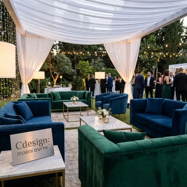 ספות ופינות ישיבה לאירועים